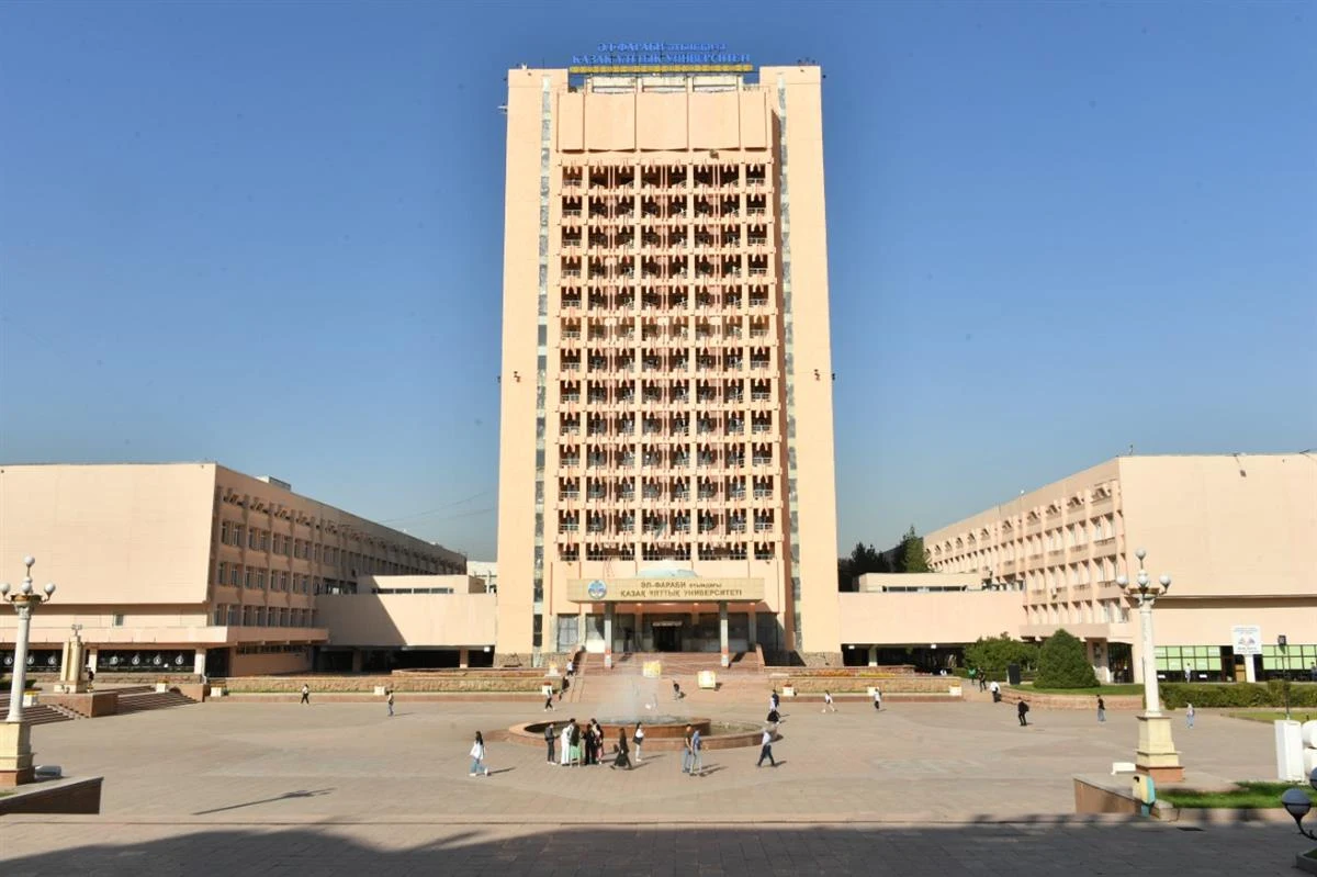 Al-Farabi Kazakh national university
