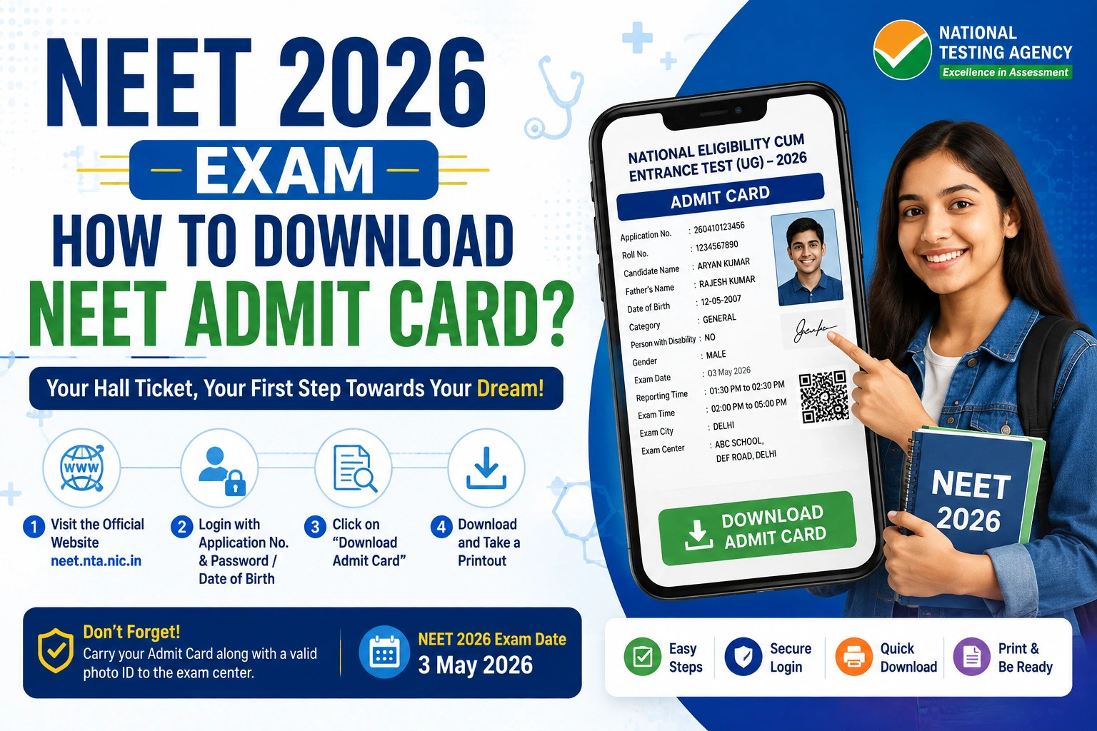 How to download NEET admit card (1)
