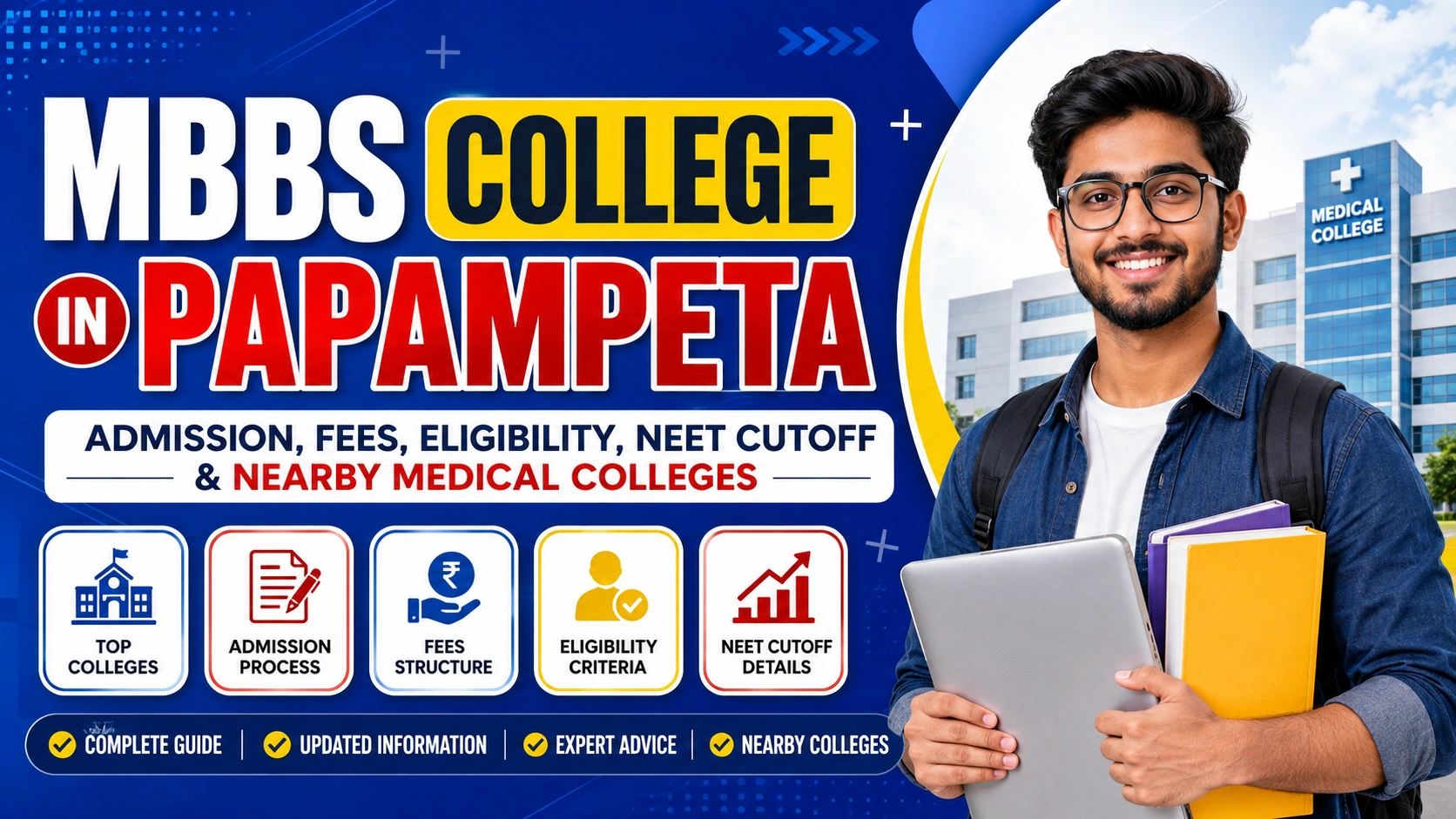 MBBS College in Papampeta: Admission, Fees, Eligibility, NEET Cutoff & Nearby Medical Colleges