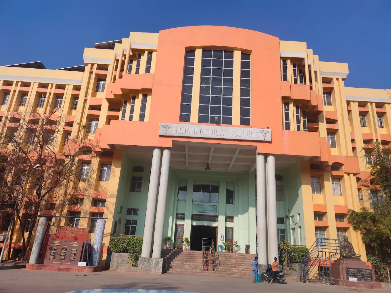 Gandhi Medical College, Secunderabad