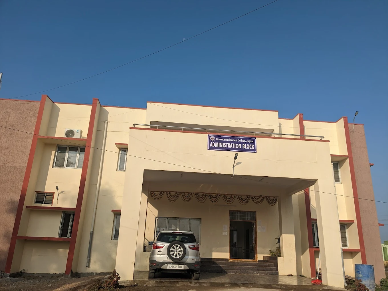 Government Medical College, Jagtial