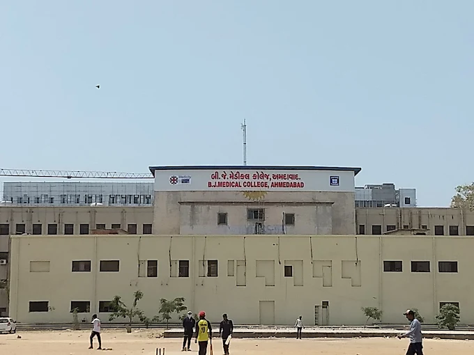 B J Medical College Ahmedabad