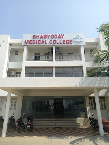 Bhagyoday Medical College Kadi