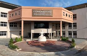 CU Shah Medical College Surendranagar