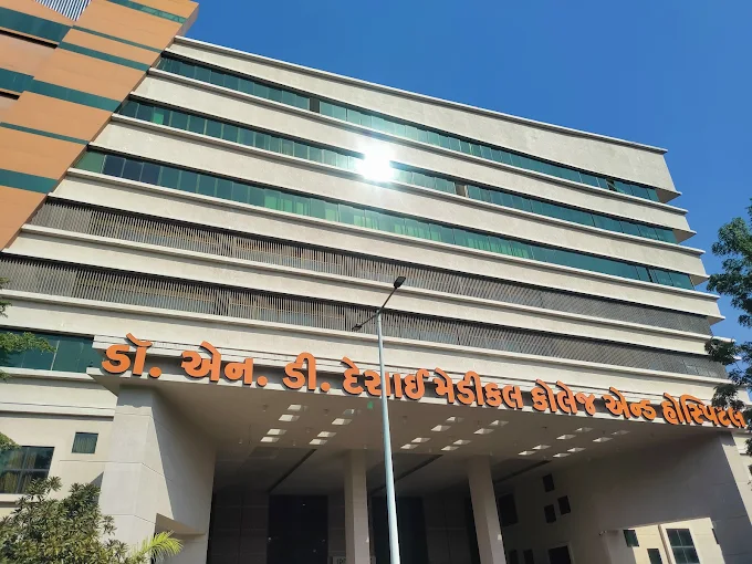 Dr ND Desai Medical College Nadiad