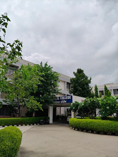 GMERS Medical College Dharpur Patan