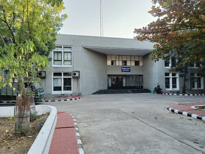 Government Medical College Panchmahal