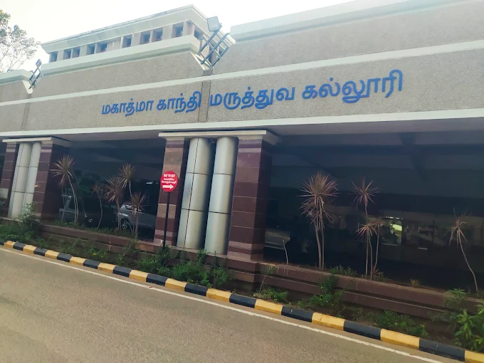 Mahatma Gandhi Medical College and Research
    Institute