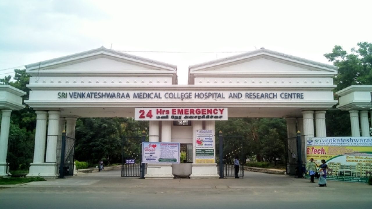 Sri Venkateswaraa Medical College, Hospital