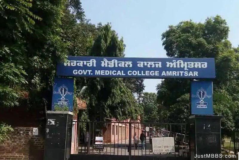 Government Medical College, Amritsar