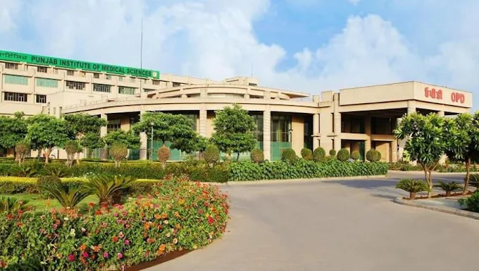Punjab Institute of Medical Sciences, Jalandhar