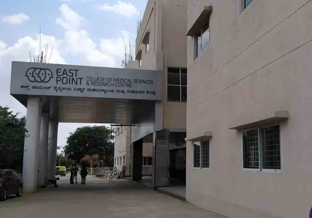 East Point College of Medical Sciences & Research Centre 