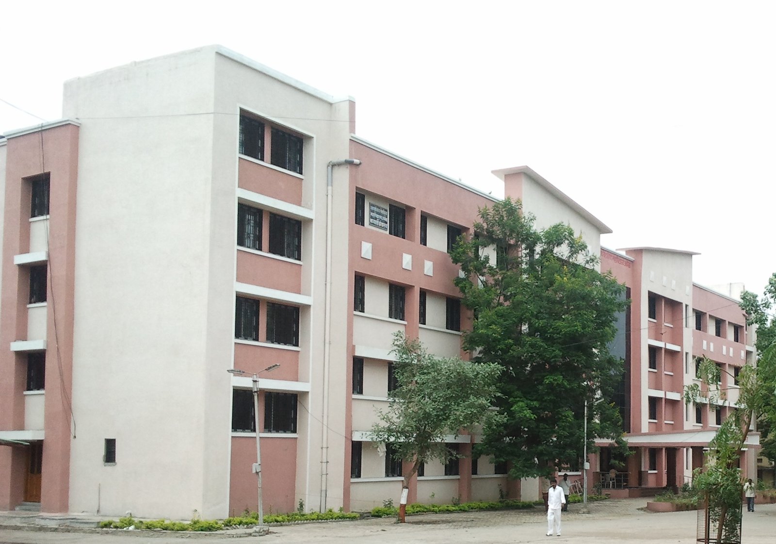 Government Medical College,  Akola
