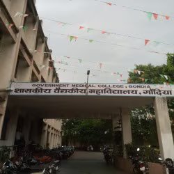 Government Medical College,  Gondia