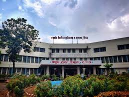 Government Medical College Miraj