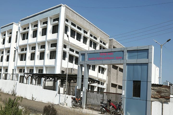 Government Medical College, Nandurbar