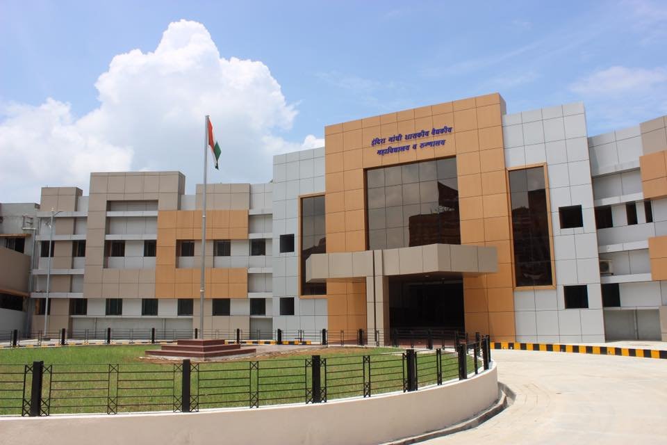  Indira Gandhi Government Medical College