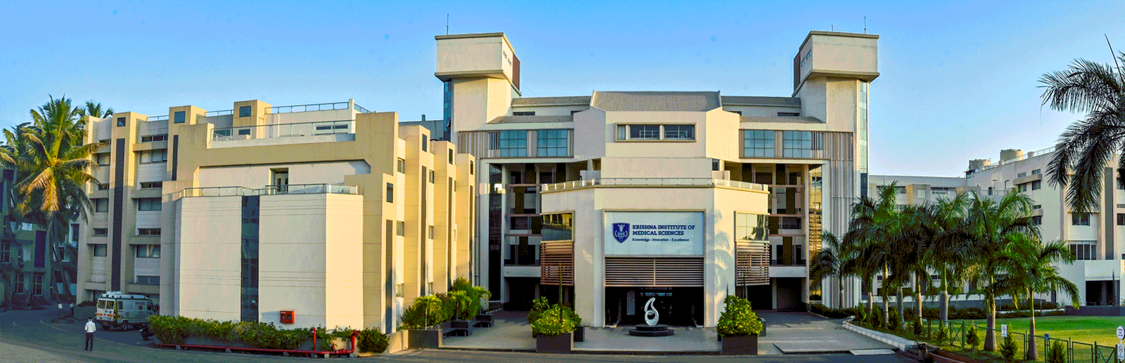 krishna-vishwa-vidyapeeth
