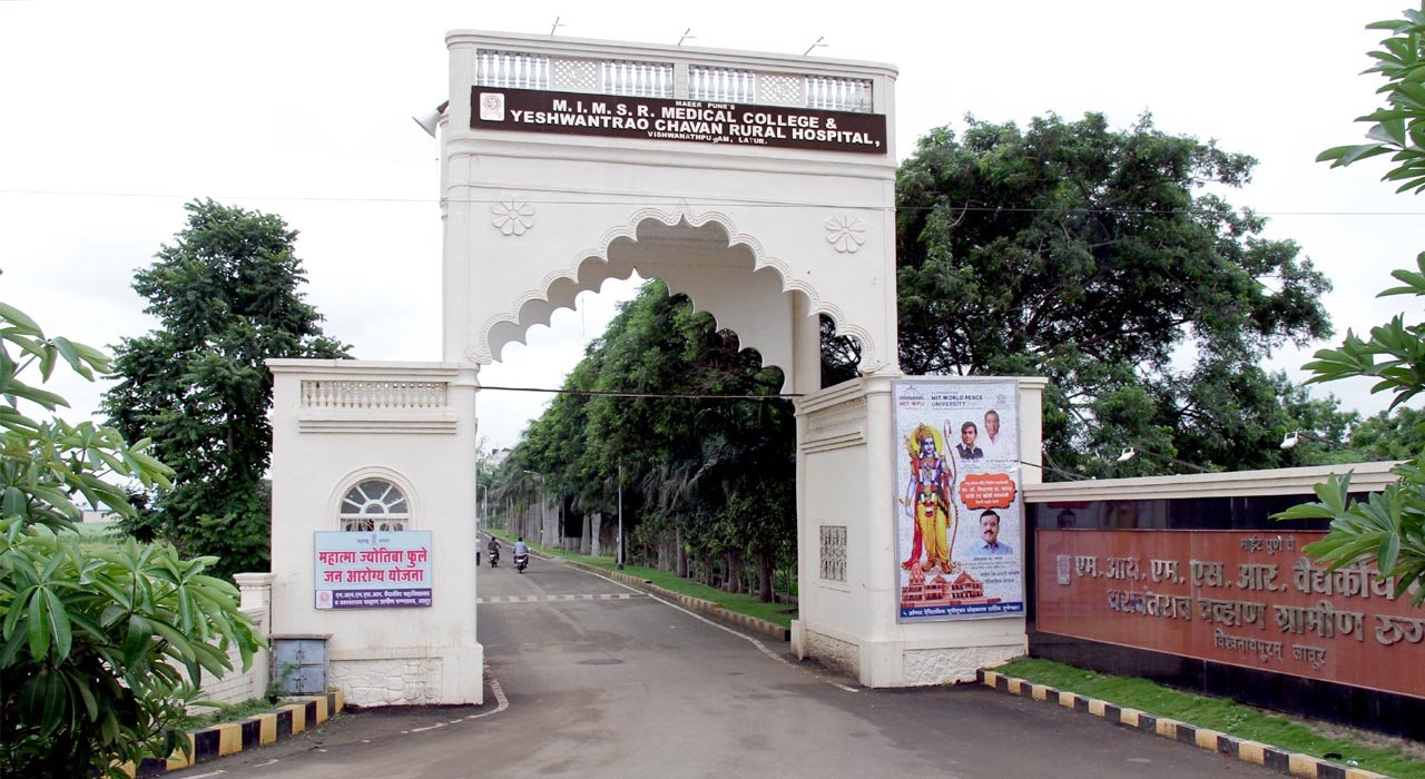  Maharashtra Institute of Medical Sciences & Research 