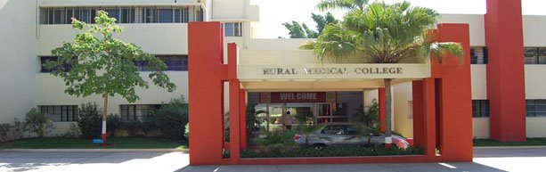 Rural Medical College  
