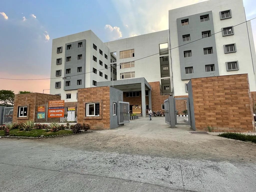  Maharashtra Post Graduate Institute of Medical Education & Research  