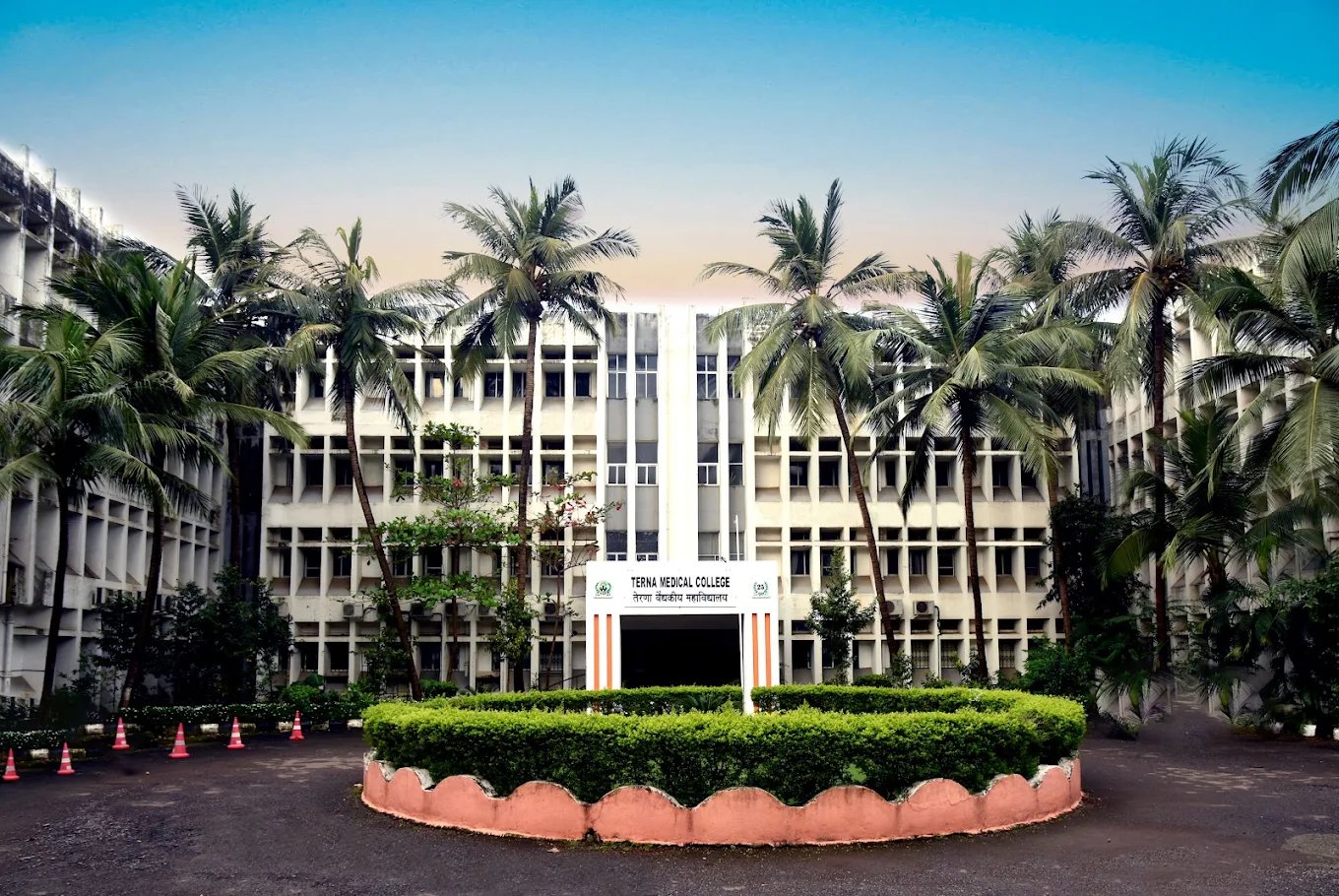 Terna Medical College